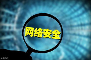 浩物聯(lián)科技 構(gòu)筑工業(yè)互聯(lián)網(wǎng)數(shù)據(jù)安全防線，護(hù)航產(chǎn)業(yè)數(shù)字化轉(zhuǎn)型